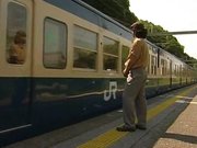 Jó negyvenes japán csávó eredeti környezetben élve